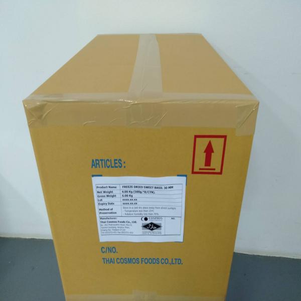 FREEZE DRIED SWEET BASIL 30 MM.