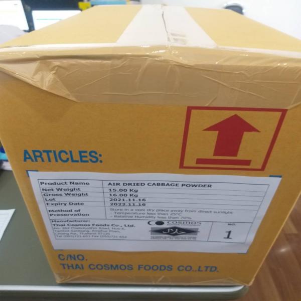 AIR DRIED CABBAGE POWDER