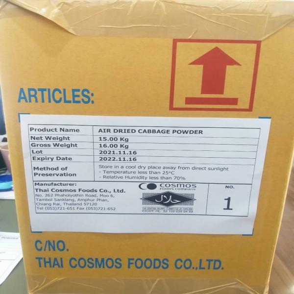 AIR DRIED CABBAGE POWDER