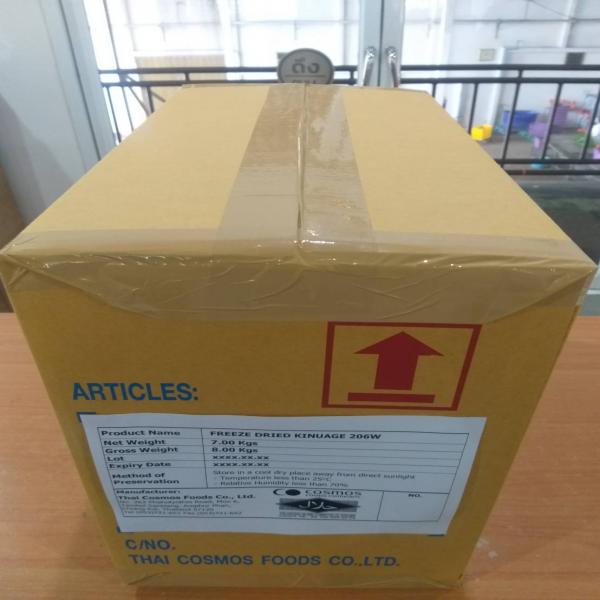 FREEZE DRIED KINUAGE 206 W