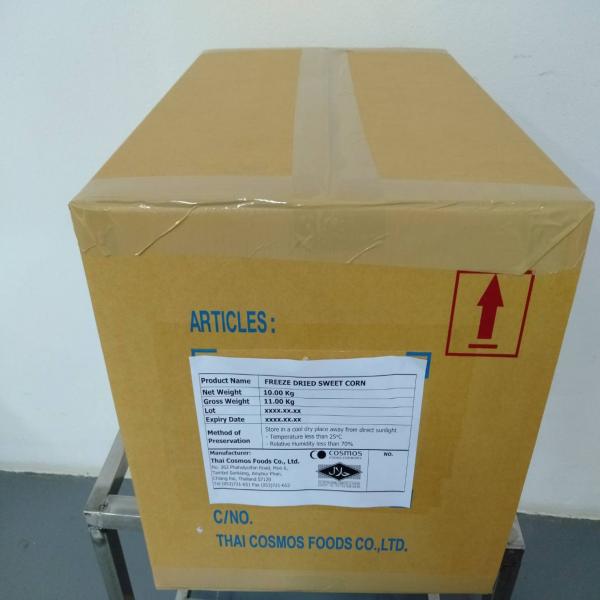 ข้าวโพดอบแห้งฟรีชดราย