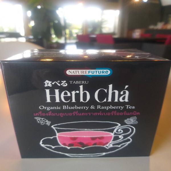 เครื่องดื่มบลูเบอร์รี่&ราสพ์เบอร์รี่ออร์แกนิคอบแห้งฟรีซดราย