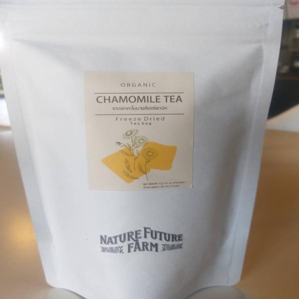 เครื่องดื่มคาโมมายล์อบแห้งฟรีซดรายออร์แกนิค