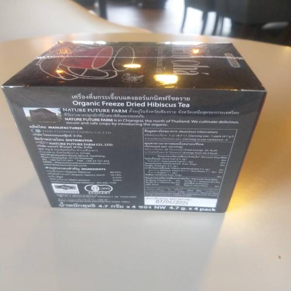ORGANIC FREEZE DRIED HIBISCUS TEA