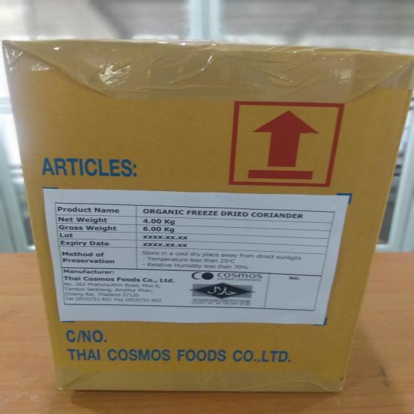 ORGANIC FREEZE DRIED CORIANDER