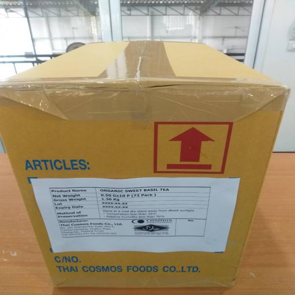 ORGANIC FREEZE DRIED SWEET BASIL