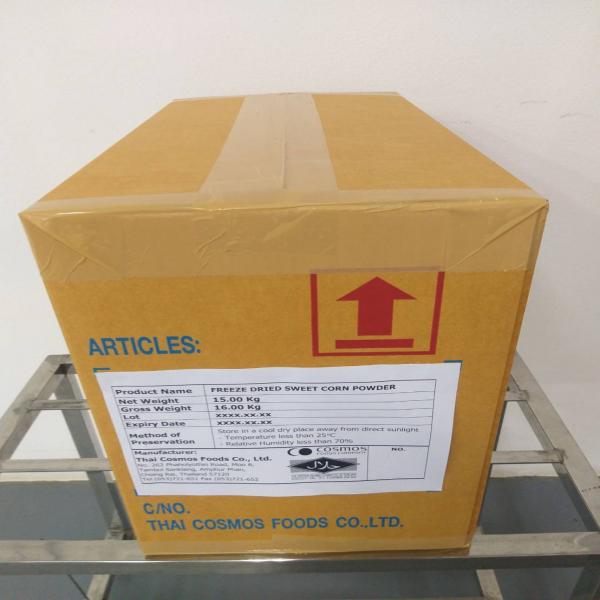 FREEZE DRIED SWEET CORN POWDER