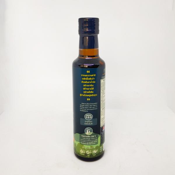 Camellia Oleifera Seed Oil PATPAT