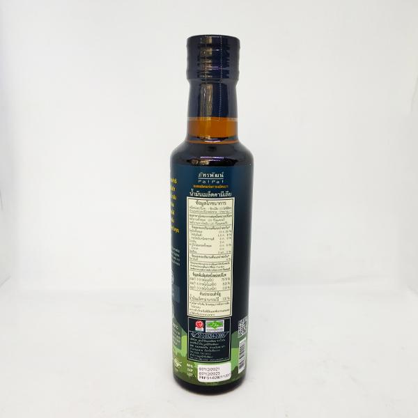 Camellia Oleifera Seed Oil PATPAT