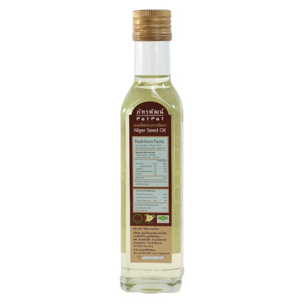 น้ำมันเมล็ดไนเจอร์