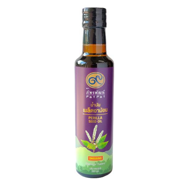 Perilla Seed Oil