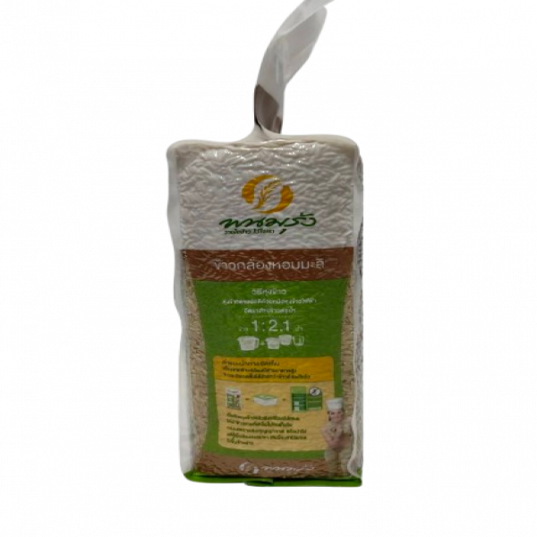 ข้าวกล้องหอมมะลิ