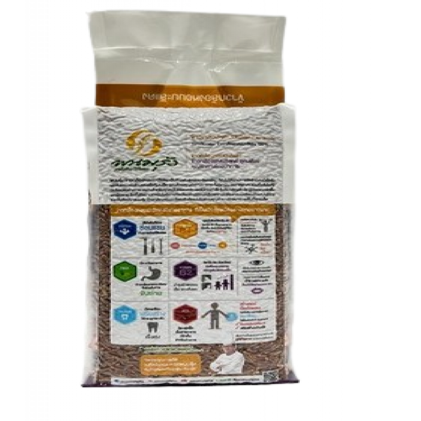 ข้าวกล้องหอมมะลิแดง