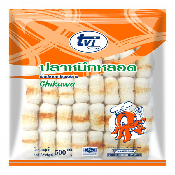 ปลาหมึกหลอด