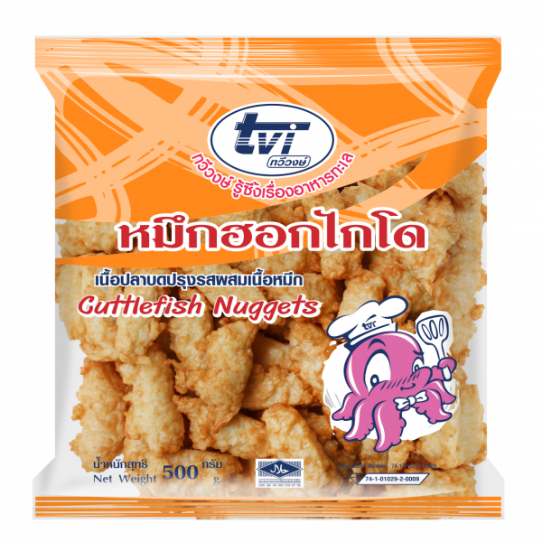 FROZEN  CUTTLEFISH NUGGETS