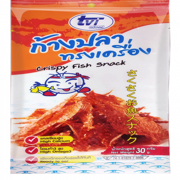 CRISPY FISH SNACK