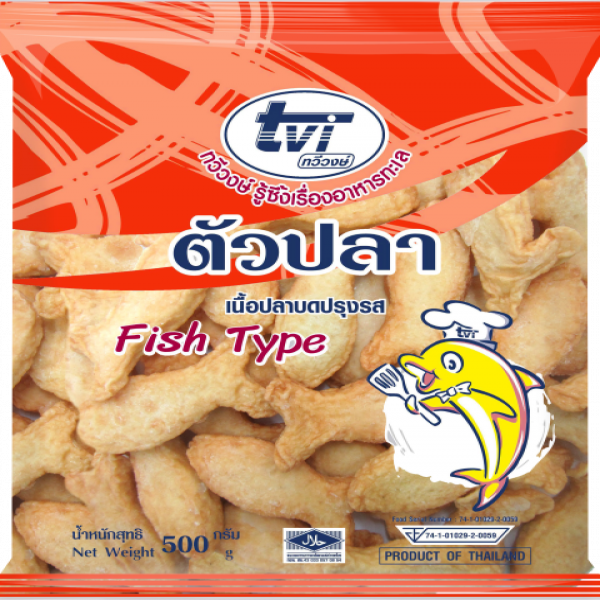 FROZEN FISH TYPE