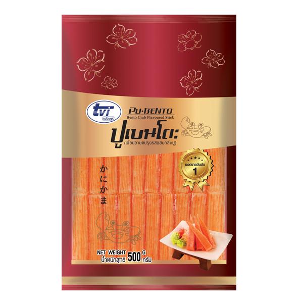 ปูเบนโตะ