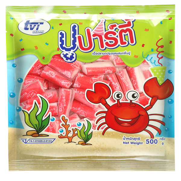 ปูปาร์ตี้