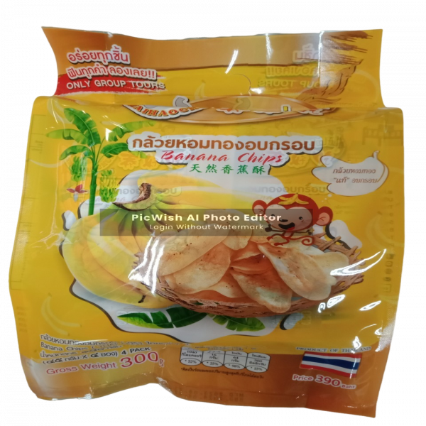 กล้วยหอมทองอบกรอบ