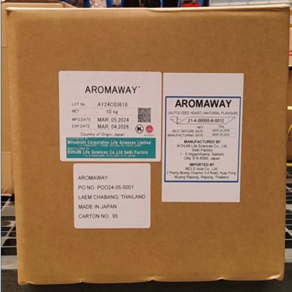 อโรมาเวย์