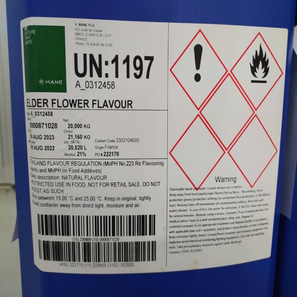 สารปรุงแต่งรส กลิ่นเอลเดอร์ฟลาวเวอร์