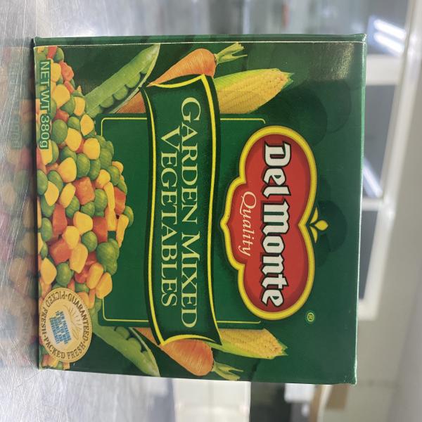 ผักรวมในน้ำเกลือ