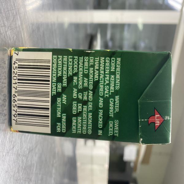 ผักรวมในน้ำเกลือ