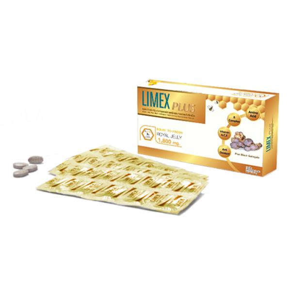 Royal Jelly plus black galingle tablet dietary supplement product