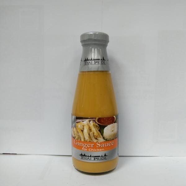 GINGER SAUCE FOR CHICKEN