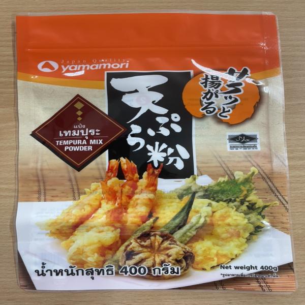 Tempura Mix Powder