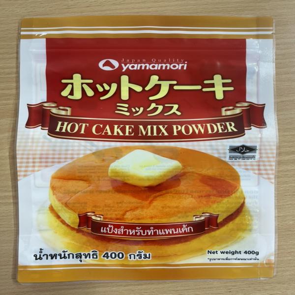 Hot Cake Mix Powder