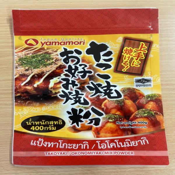 Takoyaki Okonomiyaki Mix powder