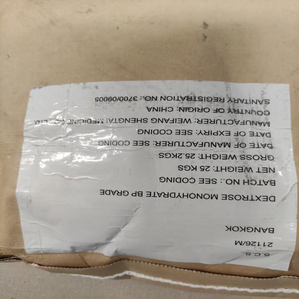 DEXTROSE MONOHYDRATE / WEIFANG SHENGTAI MEDECINE / CHINA