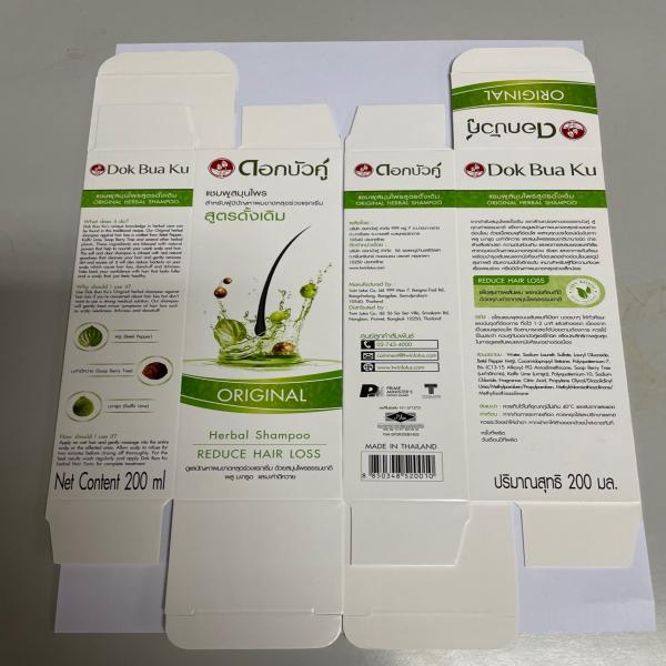 DOK BUA KU ORIGINAL HERBAL SHAMPOO