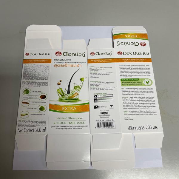 DOK BUA KU EXTRA HERBAL SHAMPOO