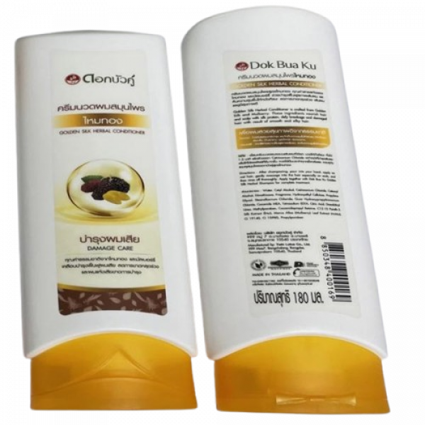 DOK BUA KU GOLDEN SILK HERBAL CONDITIONER
