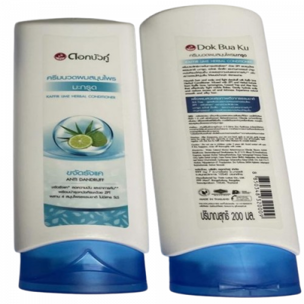 DOK BUA KU KAFFIR LIME HERBAL CONDITIONER