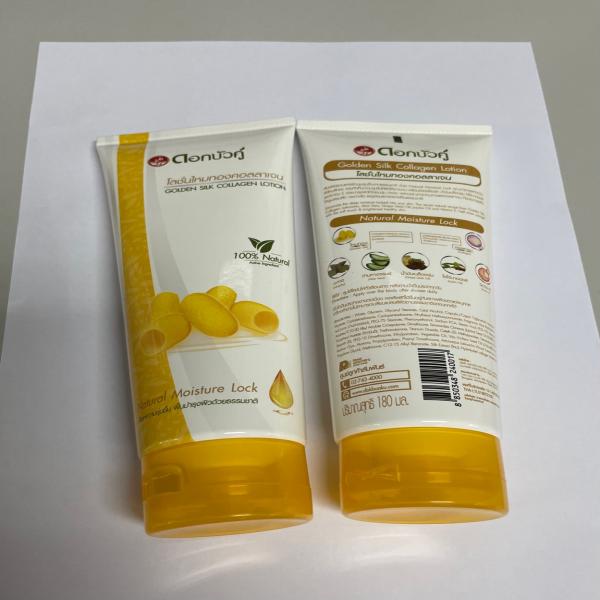 DOK BUA KU GOLDEN SILK COLLAGEN LOTION