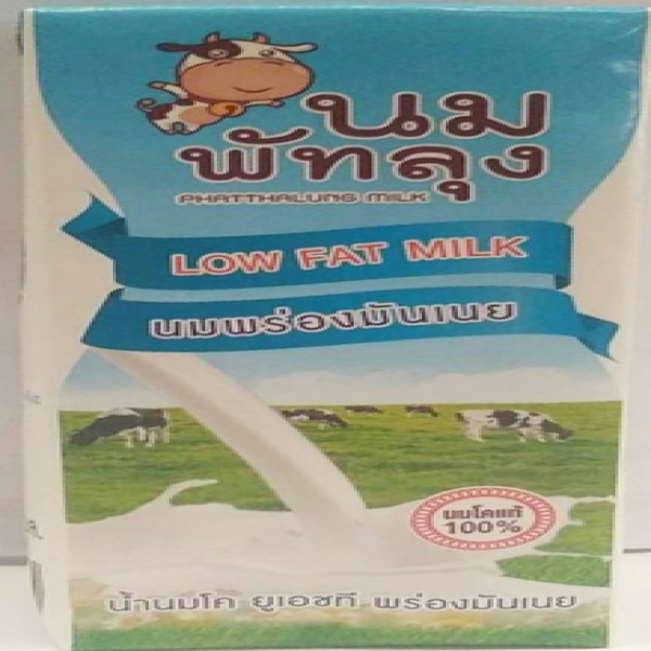 UHT LOW FAT MILK