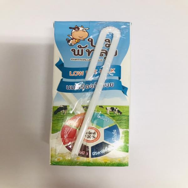 UHT LOW FAT MILK
