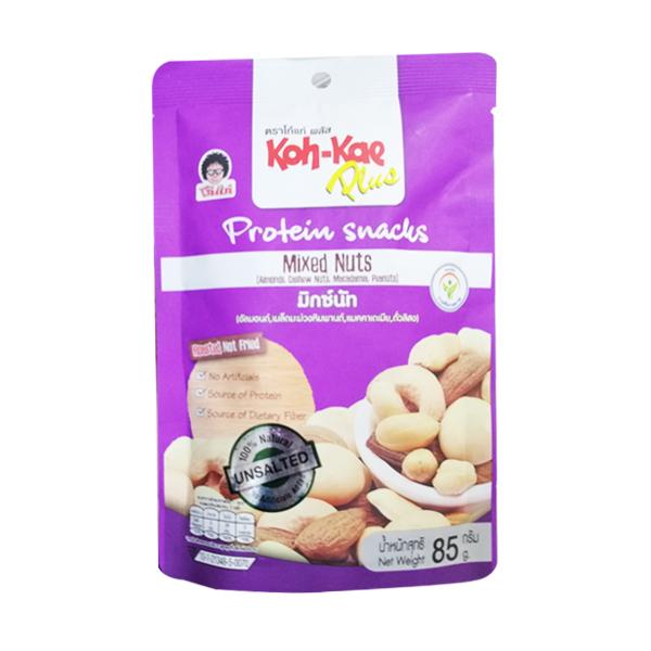 Mixed Nuts (Almonds, Cashew Nuts, Macadamia, Peanuts)