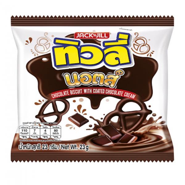 Chocolate Biscuit with coated chocolate cream