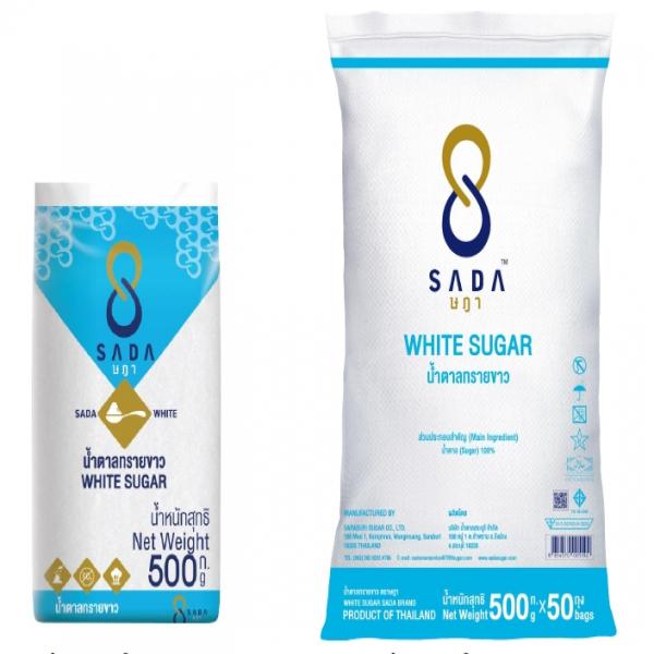 White  Sugar