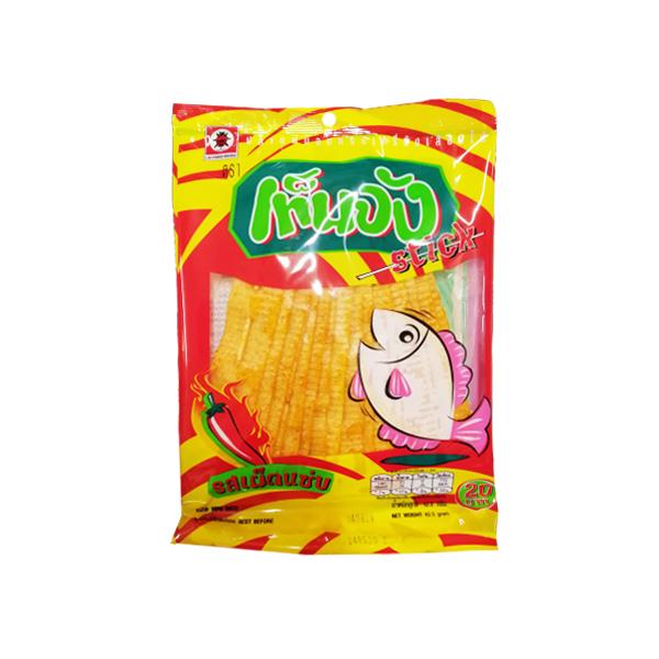 Chili Flavoured Fish Fillet with Bamboo Stick (Ten Jang Stick Brand)