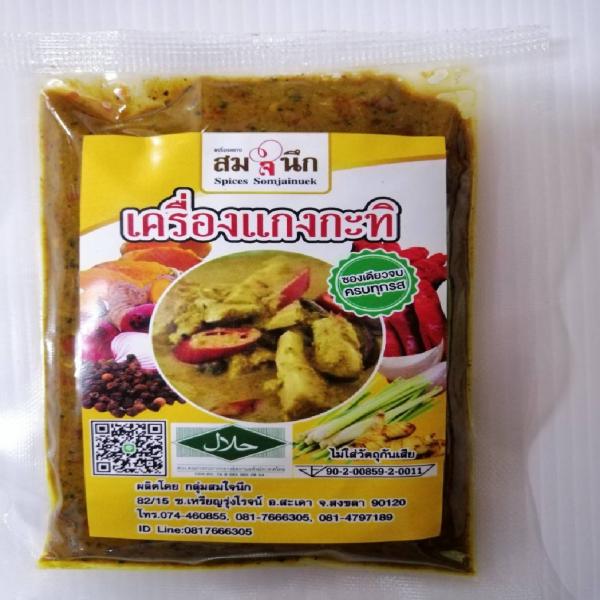 เครื่องแกงกะทิ