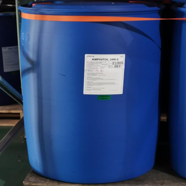 แอมฟิทอล 24เอ็น-2