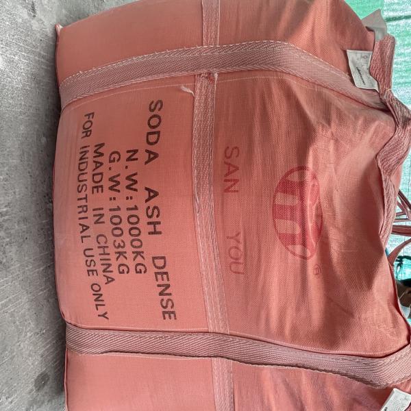 โซดาแอชเด้นส์