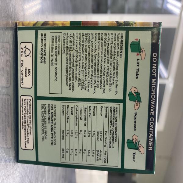 RECATED CREAMY CORN SOUP