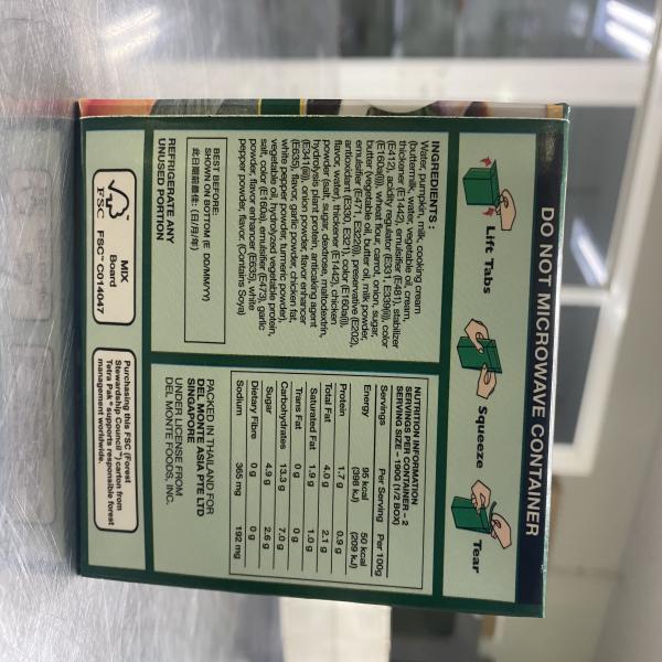 RECARTED PUMPKIN AND CARROT SOUP